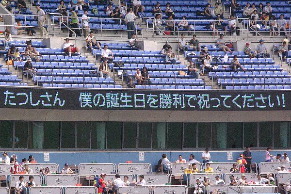 IMGP3308.jpg