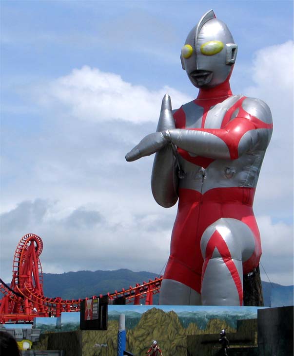 三井グリーンランド限定ウルトラマン