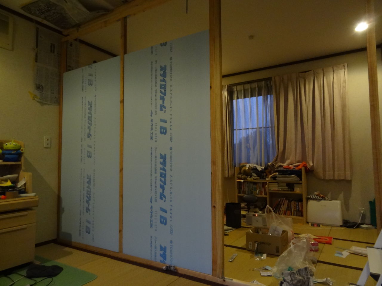 部屋を二分割する その２ 立田山電波峡 Shopping Is My Life