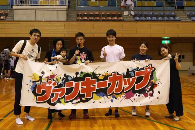 2019 ヴァンキー大浜