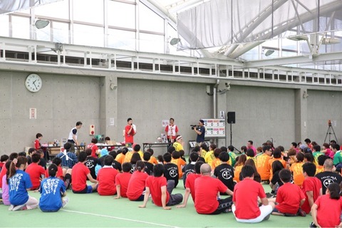 運動会
