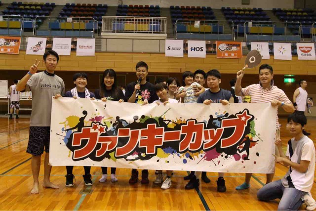 2019 ヴァンキー大浜