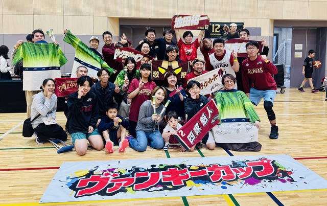 ヴァンキーカップ関東大会00030