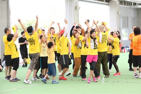 運動会