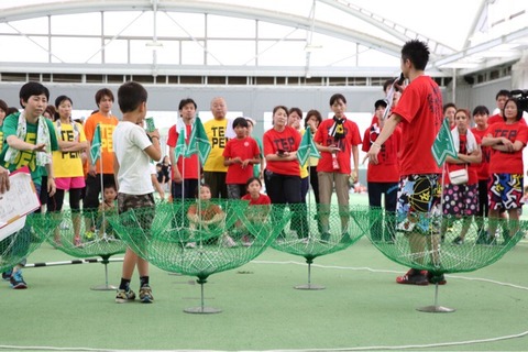 運動会