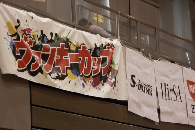 2018 ヴァンキー大阪金岡9