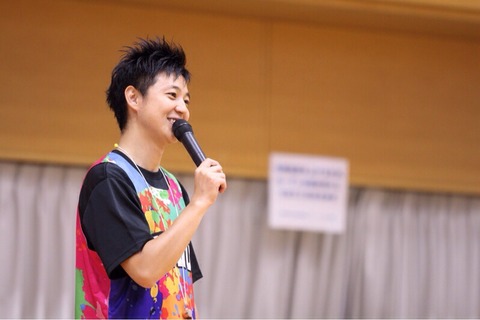 たつをカップ　京都予選