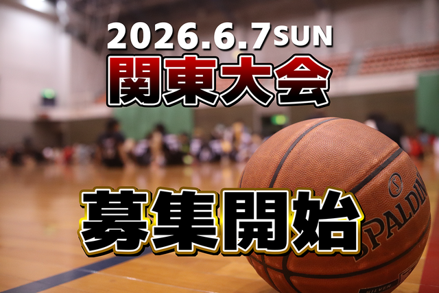 レポートサムネ②@0.25x@0.5x