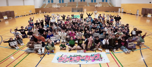 ヴァンキーカップ原池（2025.02）16