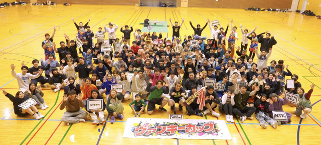 ヴァンキーカップ原池（2025.02）53