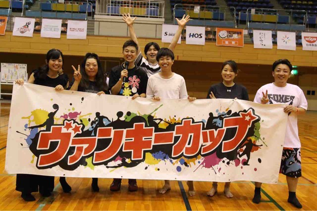 2019 ヴァンキー大浜