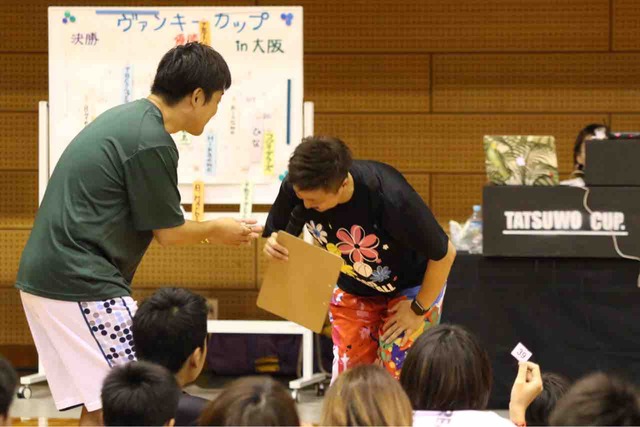 2019 ヴァンキー大浜
