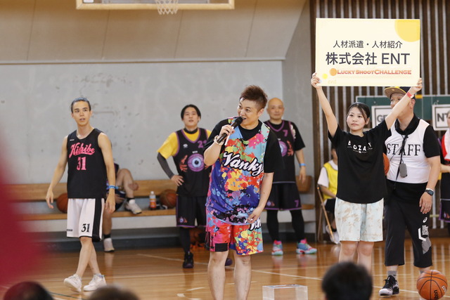 ⑦ラッキーシュート (31)