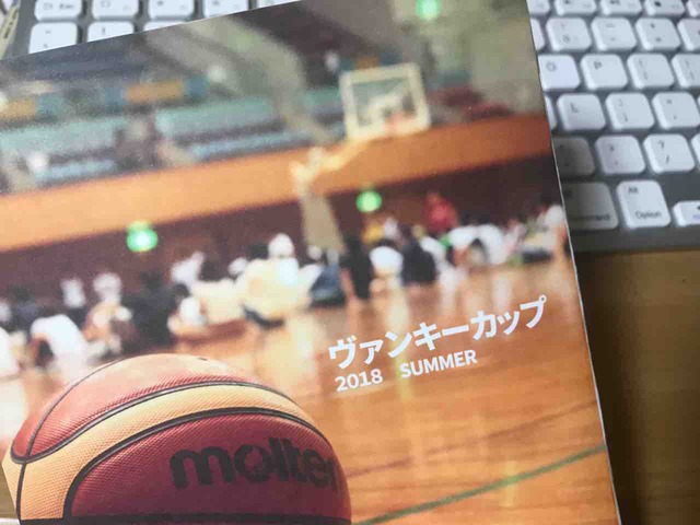 ヴァンキーカップ　島根