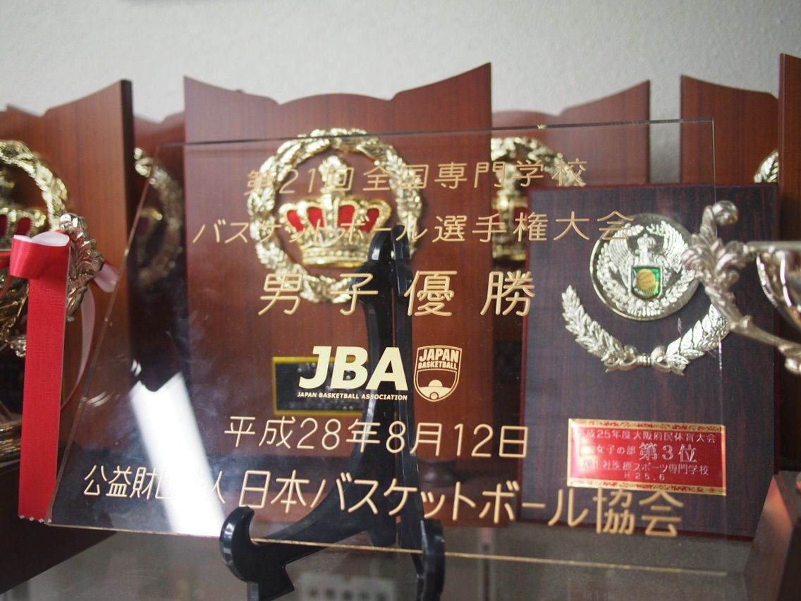 履正社医療スポーツ専門学校がたつをカップへ ヴァンキーカップ 履正社医療スポーツ専門学校がたつをカップへ ヴァンキーカップ