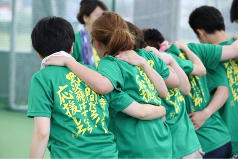運動会