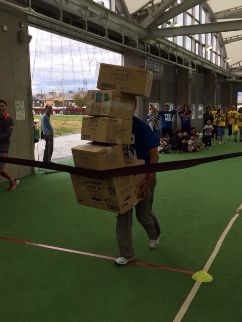 たつをの大運動会