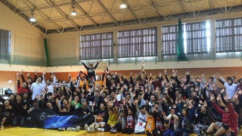 たつをカップ　わかやま