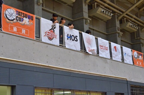 たつをカップ 近畿大会