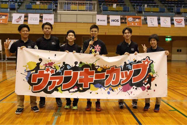 2019 ヴァンキー大浜
