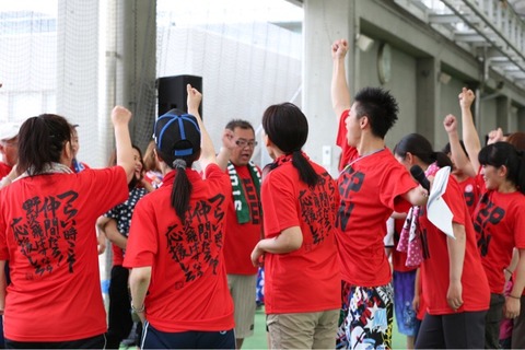 運動会