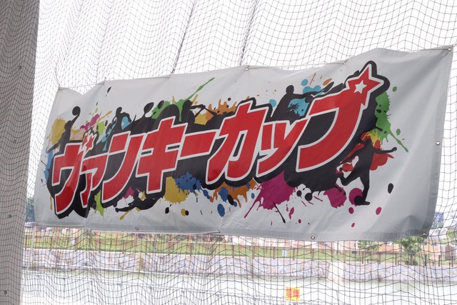 2019フットサル81