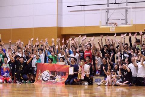 たつをカップ　京都予選