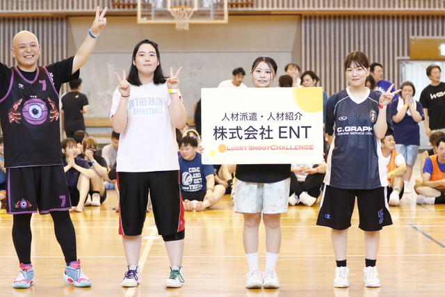 ⑦ラッキーシュート (212)