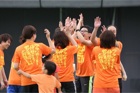 運動会