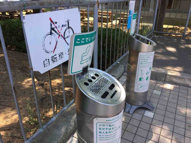 ヴァンキーカップ大阪（金岡体育館）