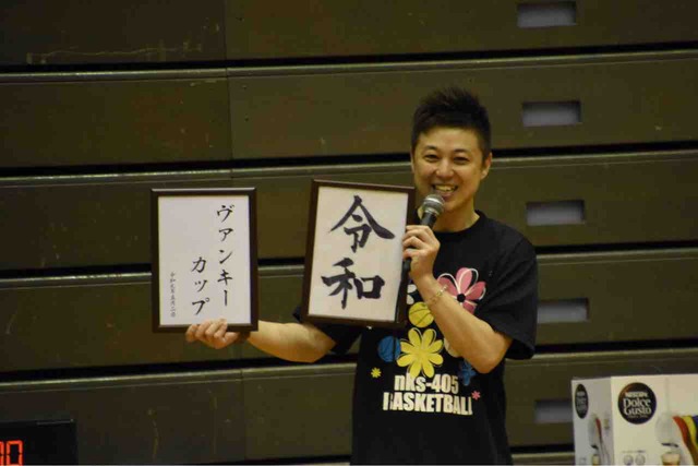 2019 大阪金岡 ヴァンキーカップ