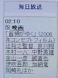 d0e34108.jpg