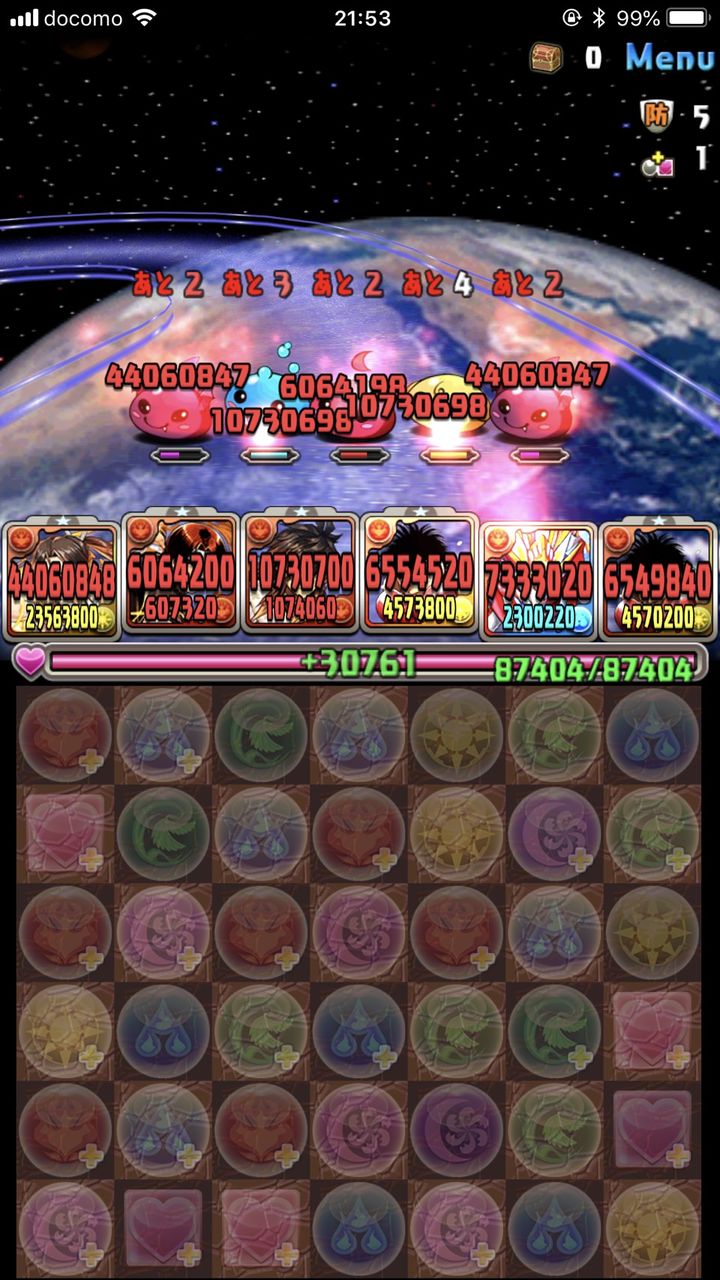 パズドラ 不知火舞の可能性 じんわりパズドラ パズドラ 不知火舞の可能性 じんわりパズドラ