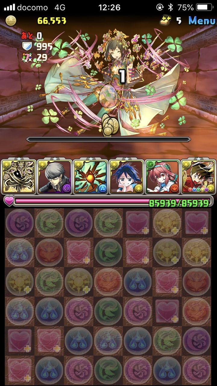 印刷可能 カッカブ スキル 上げ