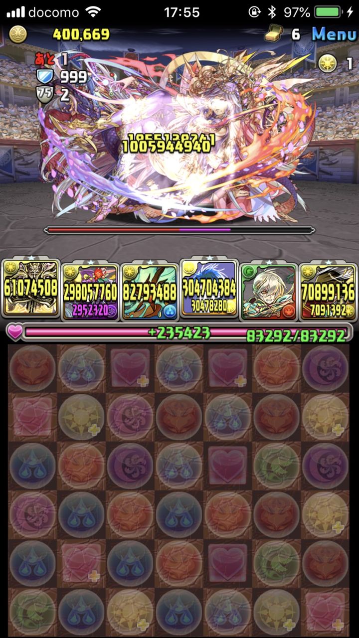 パズドラ ただのプレイ日記 じんわりパズドラ パズドラ ただのプレイ日記 じんわりパズドラ