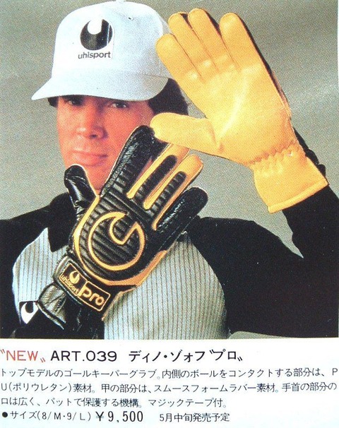 317079_208184495920438_822652971_n