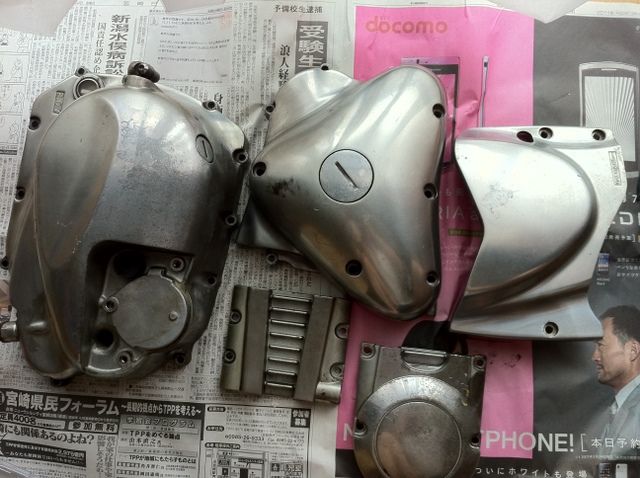 250tr エンジンカバー交換 250trider S Blog 250tr エンジンカバー交換 250trider S Blog