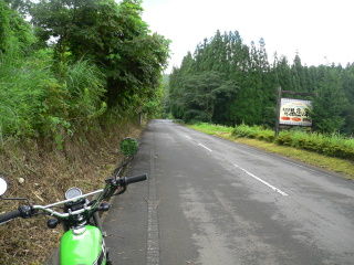 P1010324