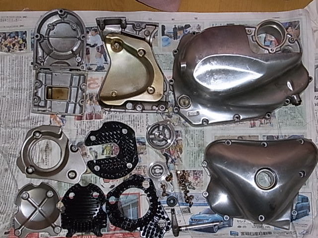 250tr エンジンカバー交換2 250trider S Blog
