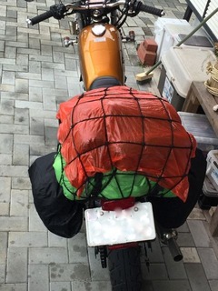 IMG_0016
