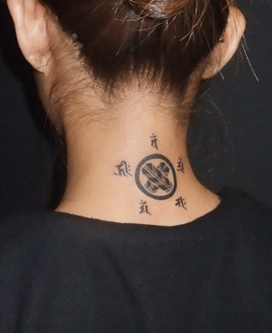 鯉 マリア 太陽 イチゴの花 家紋 Tattoo Matsu Blog