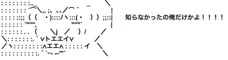 リュック 究極召喚でシンは倒せるよ でも そのときユウナんは ユウナん死んじゃうんだよ せかいのわす