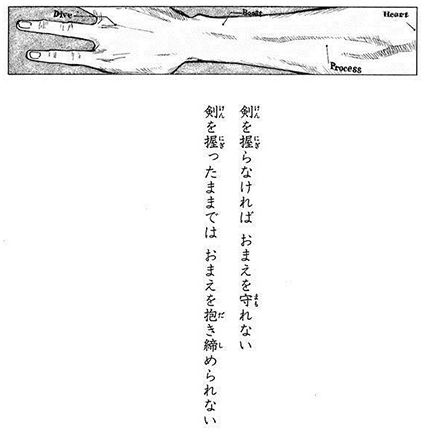 ブリーチとかいうキャラデザネーミングセンス必殺技が異次元の名作 せかいのわす