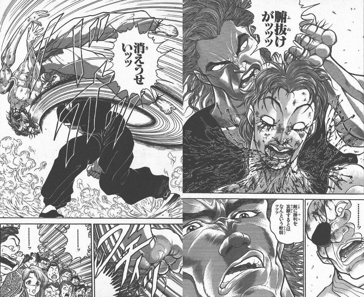 ワイ 刃牙語ろうや なんj民 オイオイオイ 死ぬわアイツ ぶっ せかいのわす ワイ 刃牙語ろうや なんj民 オイオイオイ 死ぬわアイツ ぶっ せかいのわす