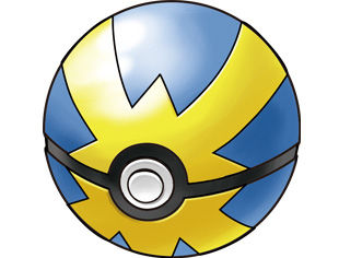 伝説のポケモンをモンスターボールで捕まえたぜとかいう謎の自慢 せかいのわす