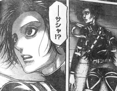 悲報 進撃の巨人のガビさん ネット民にめちゃくちゃ嫌われてしまう せかいのわす
