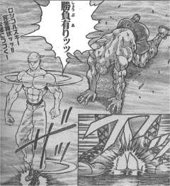 刃牙 スペックを見て アイツ 勇次郎 にそっくりだ ワイン こいつ絶対ヤバいやつやん せかいのわす 刃牙 スペックを見て アイツ 勇次郎 にそっくりだ ワイン こいつ絶対ヤバいやつやん せかいのわす