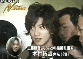木村拓哉の全盛期wwwwwwwwww せかいのわす 木村拓哉の全盛期wwwwwwwwww せかいのわす