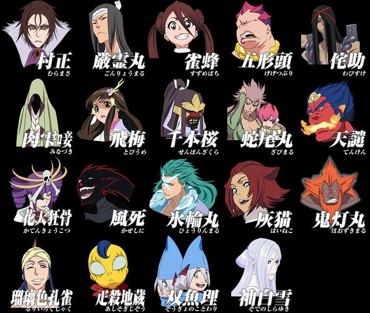 刀萌え女子 ゾロの刀を擬人化して 尾田栄一郎 いいよ せかいのわす 刀萌え女子 ゾロの刀を擬人化して 尾田栄一郎 いいよ せかいのわす