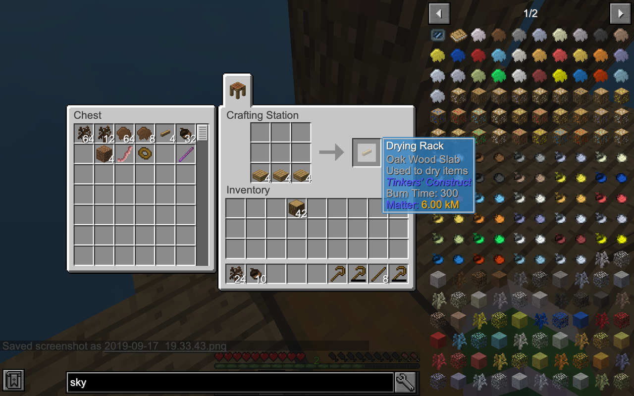 石の木の苗木を作ろう Skyfactory4 その2 暇人ぼっち大学生のマイクラ日記 石の木の苗木を作ろう Skyfactory4 その2 暇人ぼっち大学生のマイクラ日記